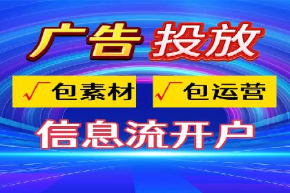 网络推广竞价实战案例分析集
